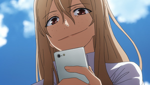 Otaku Tail No Fansub: Gleipnir